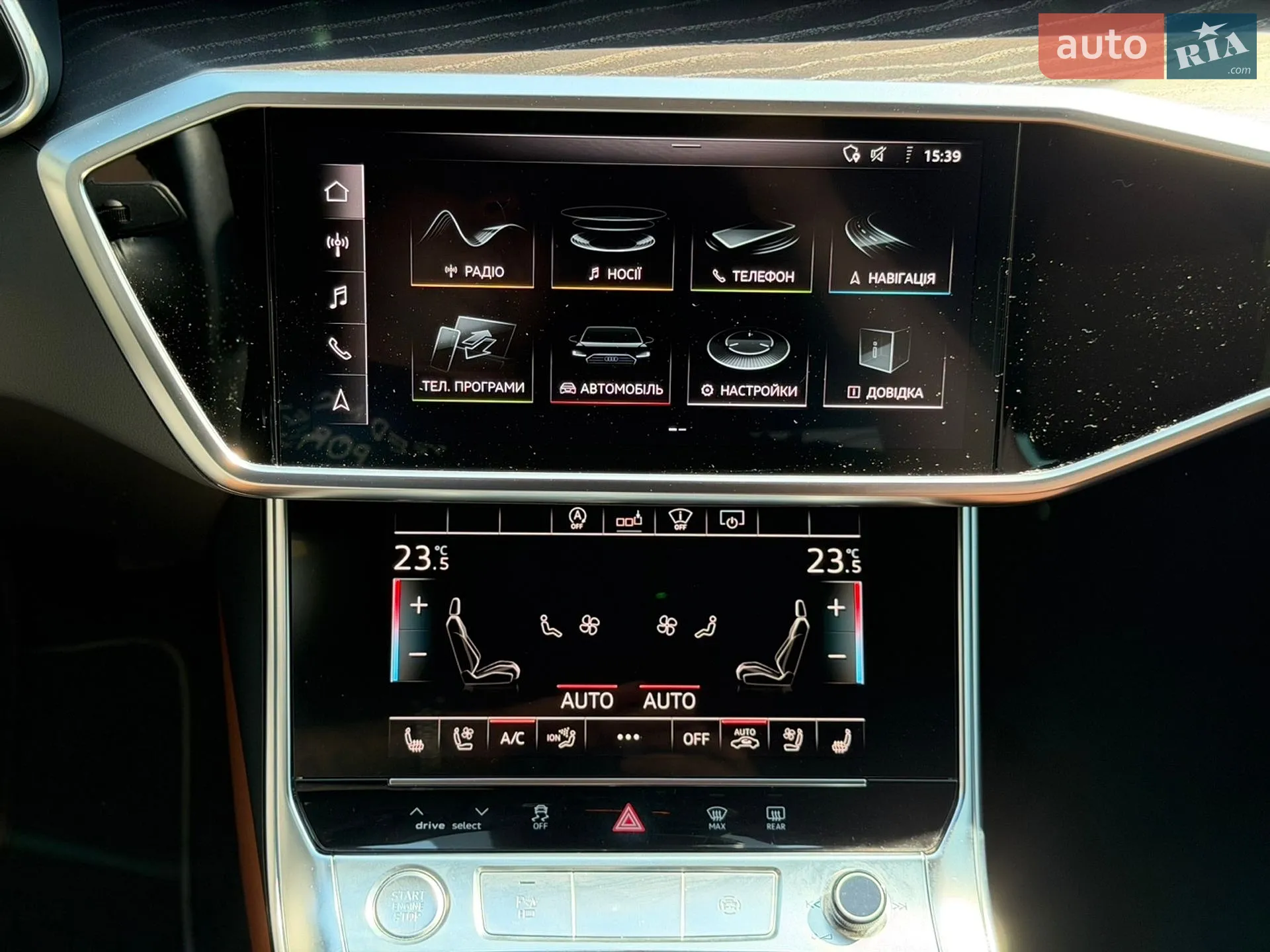 2020 Audi A6 - мініатюра 26