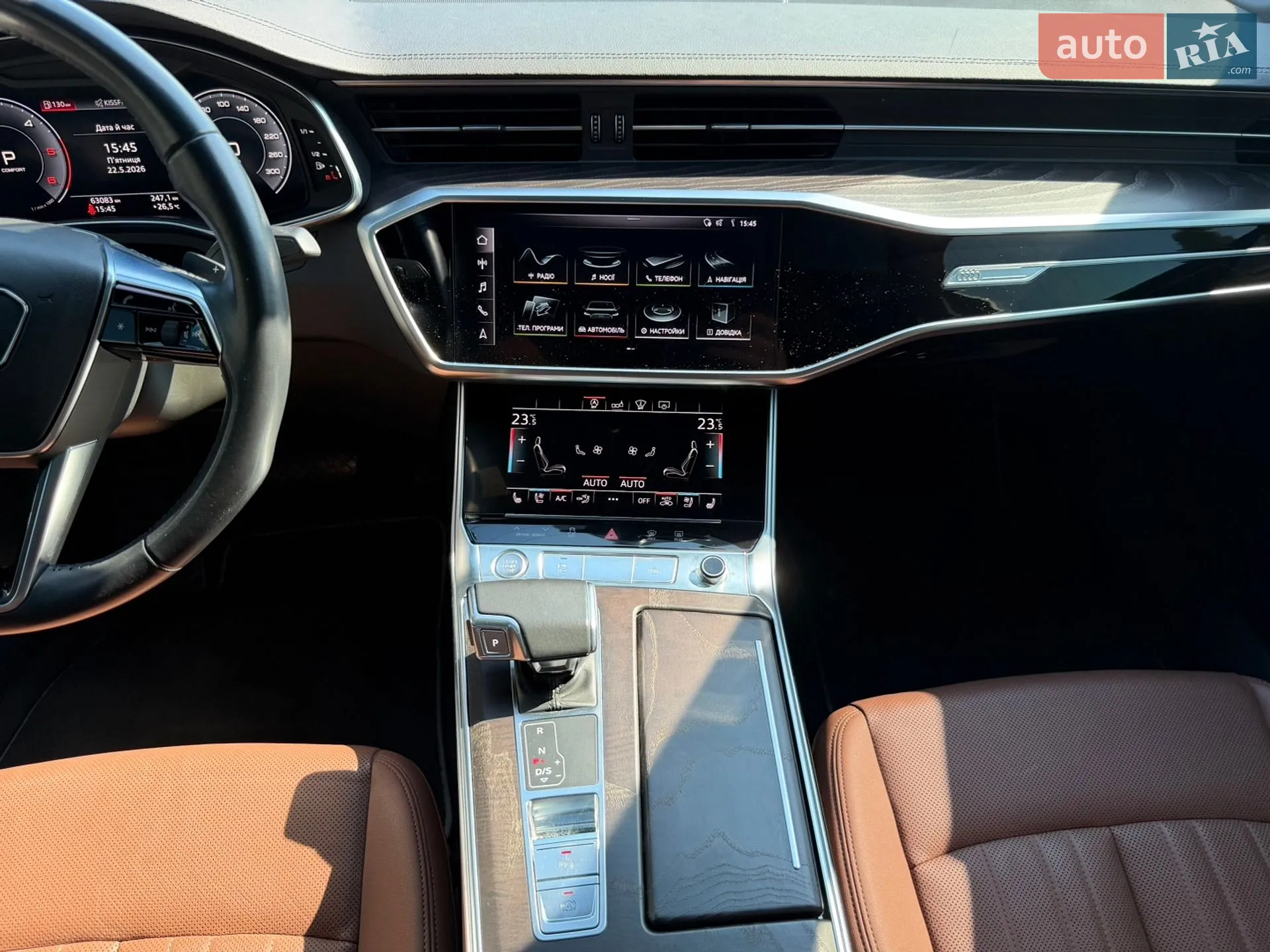 2020 Audi A6 - мініатюра 53