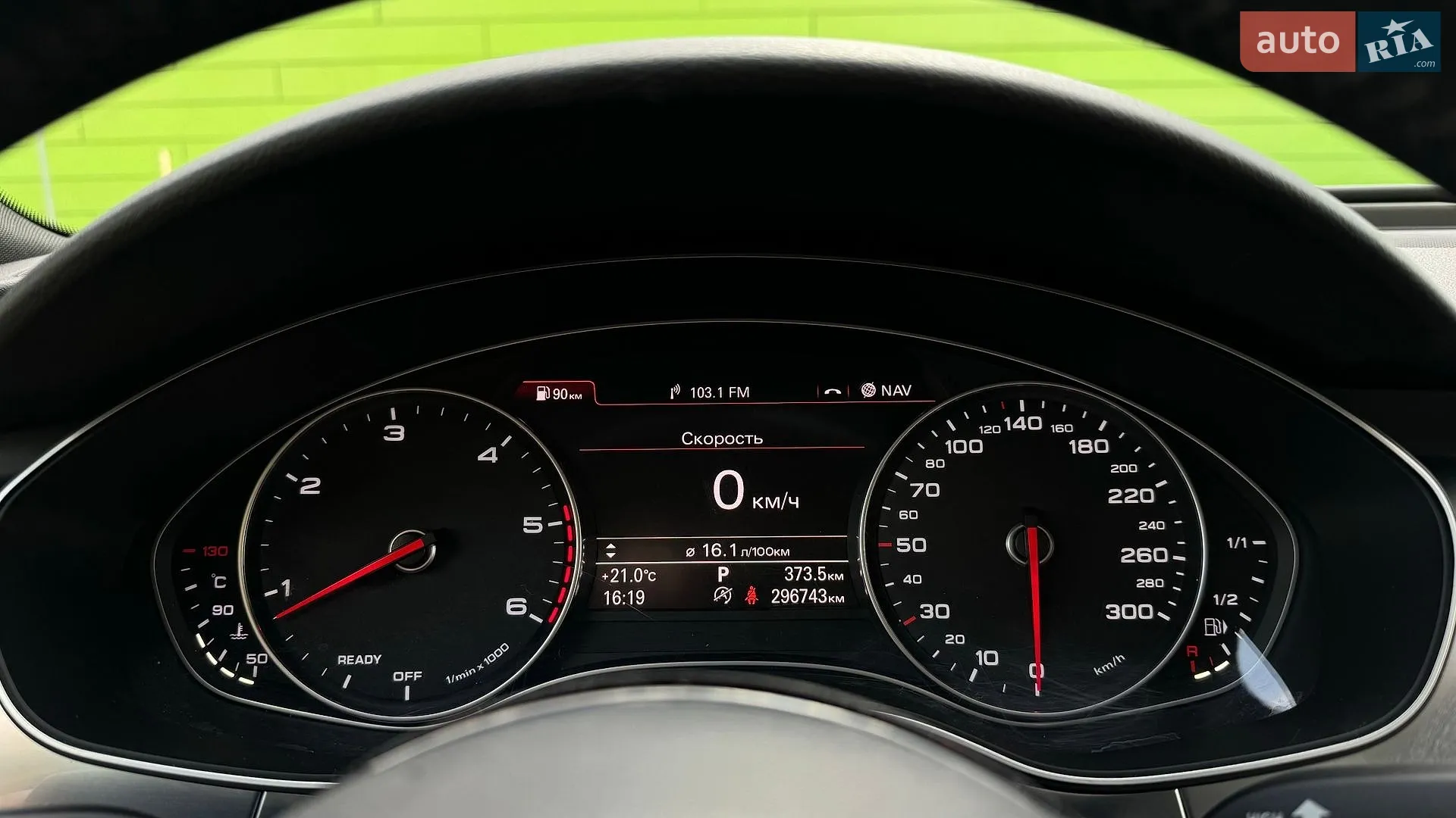 2016 Audi A6 - мініатюра 28
