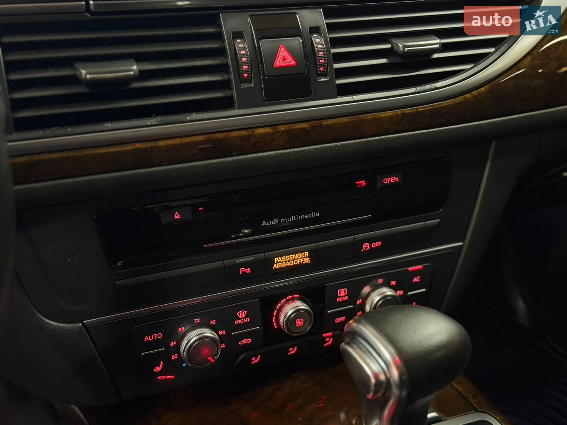 2013 Audi A6 - мініатюра 19