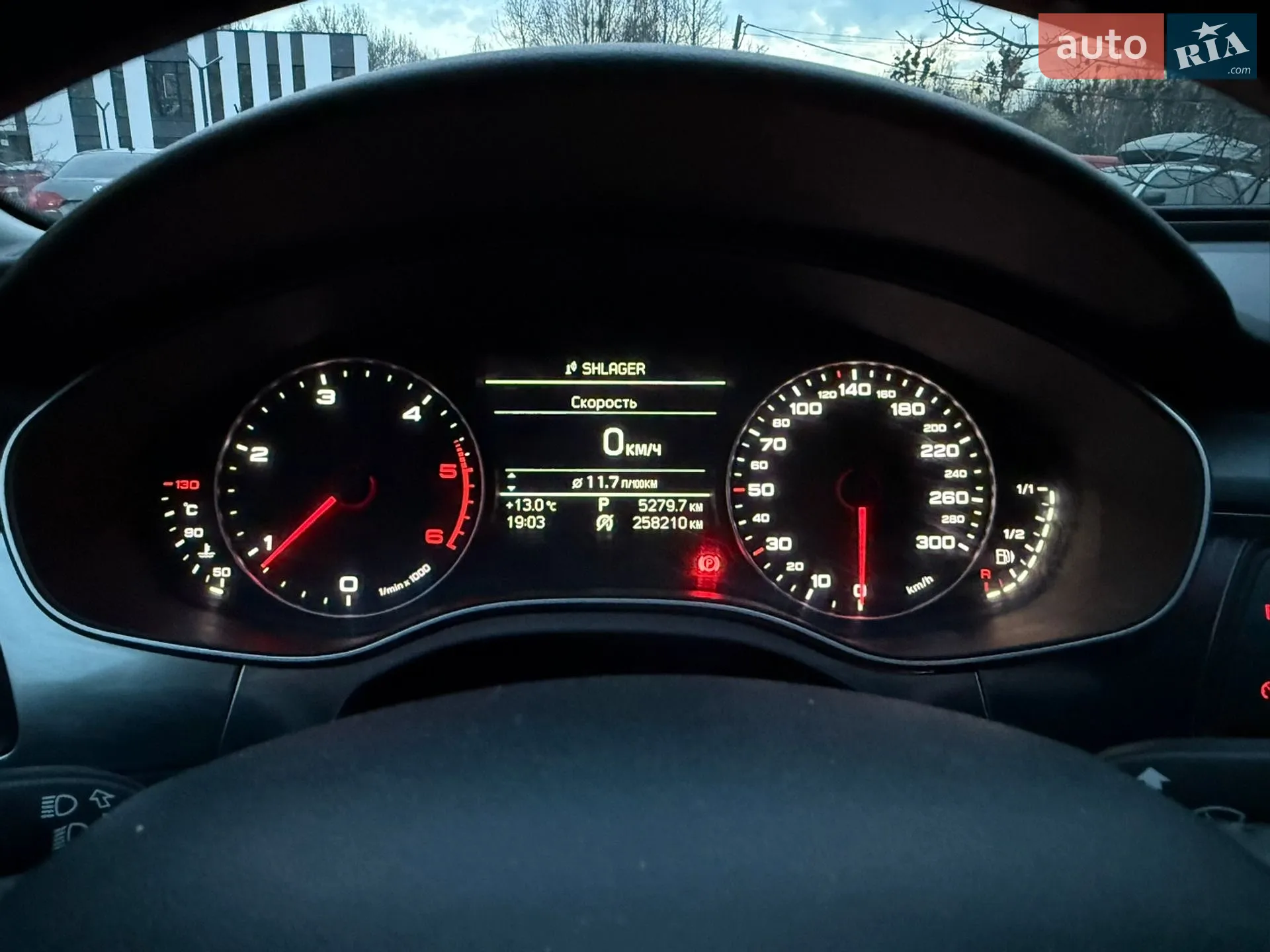 2012 Audi A6 - мініатюра 34