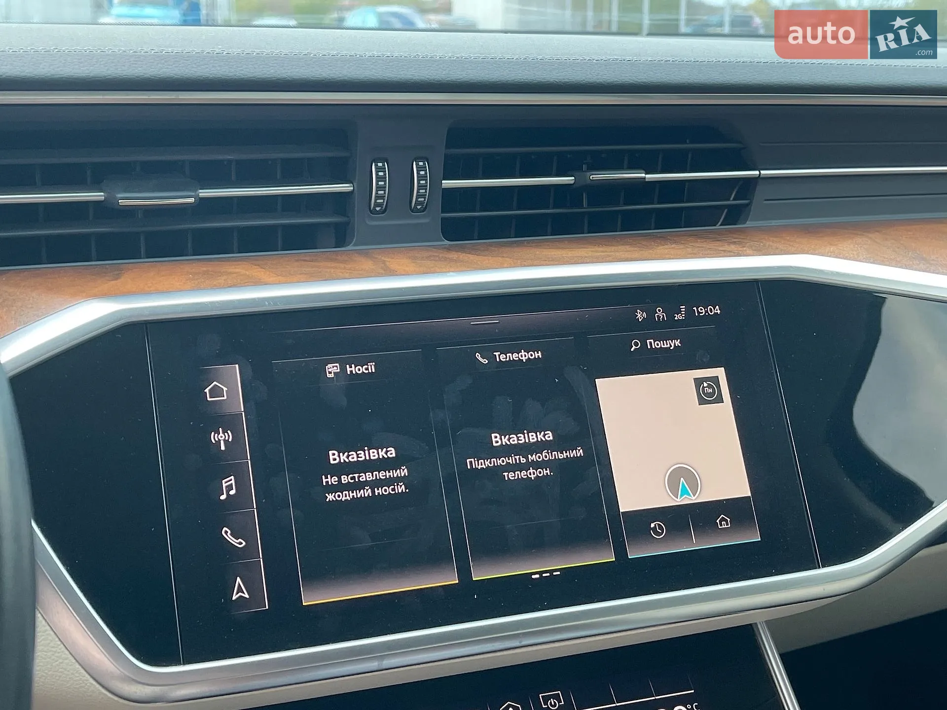 2023 Audi A6 - мініатюра 33