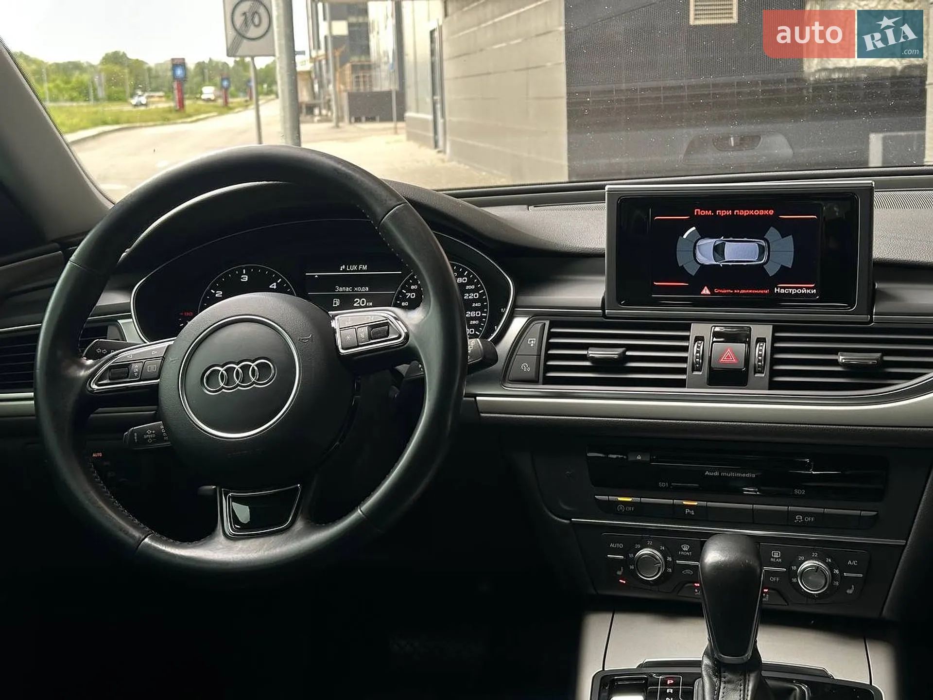2017 Audi A6 - мініатюра 10