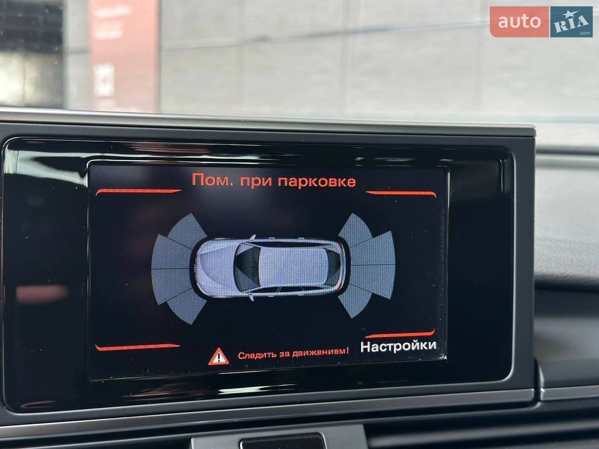 2017 Audi A6 - мініатюра 22