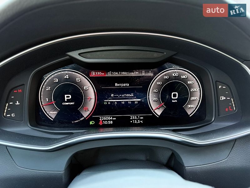 Седан Audi A6 2019 в Львові