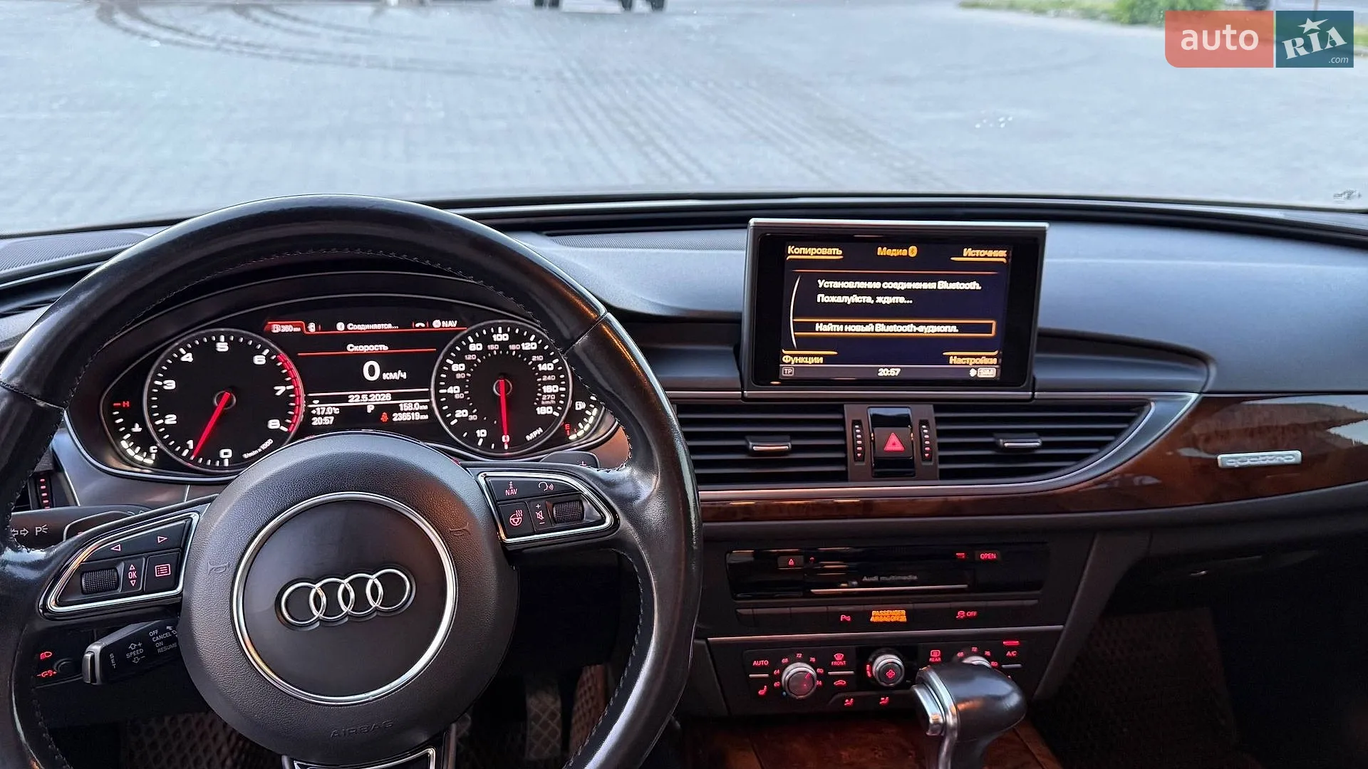 Audi A6 2014 VIN WAUGFAFC1FN019024 фото оголошення 27 з 58