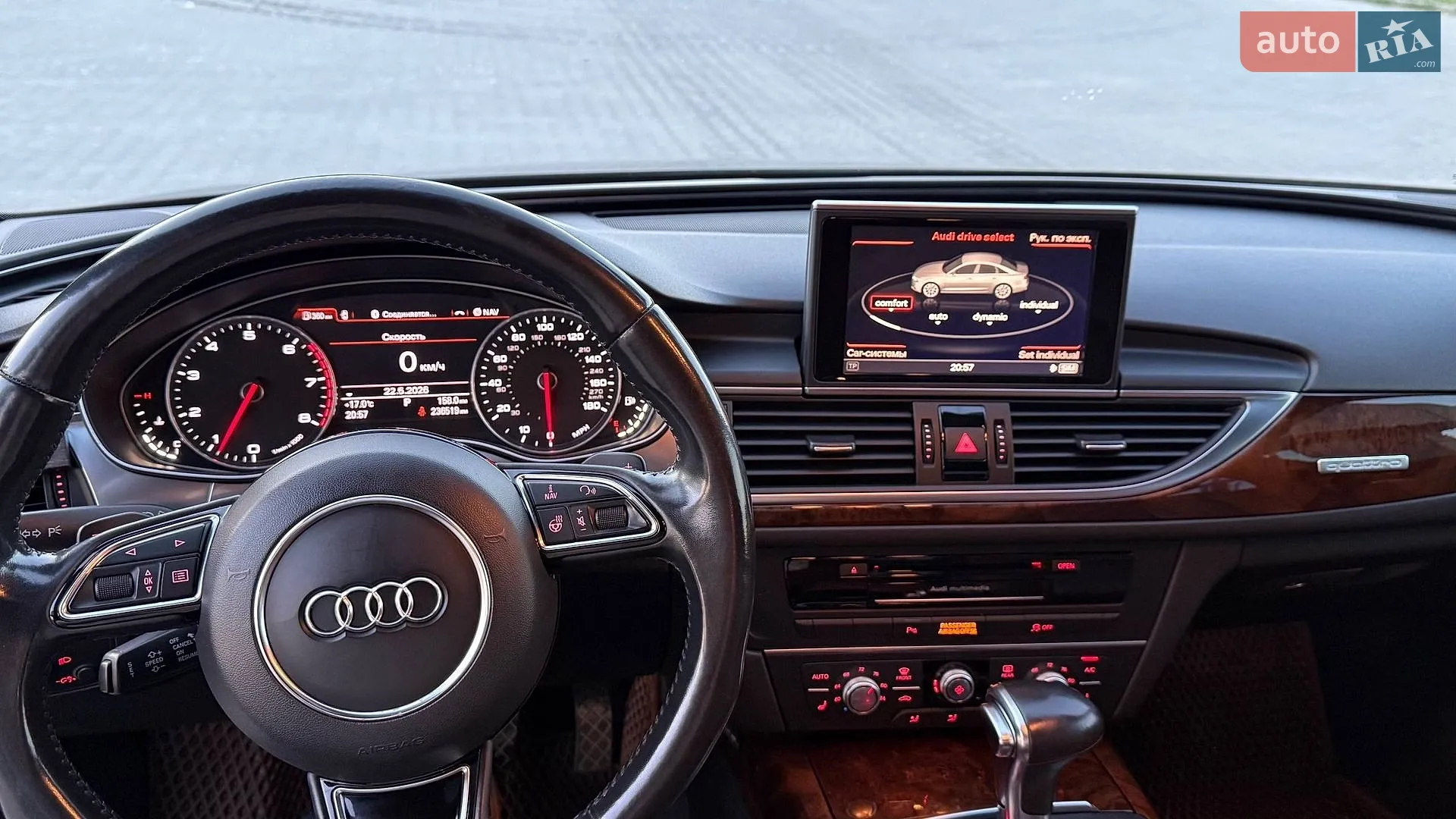 Audi A6 2014 VIN WAUGFAFC1FN019024 фото оголошення 28 з 58