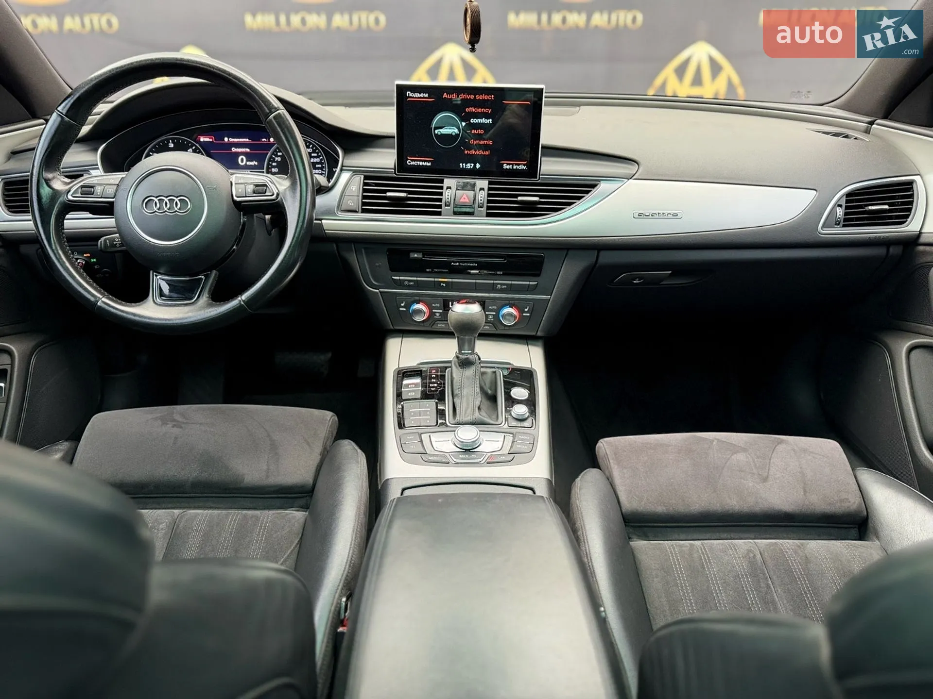 2015 Audi A6 - мініатюра 21