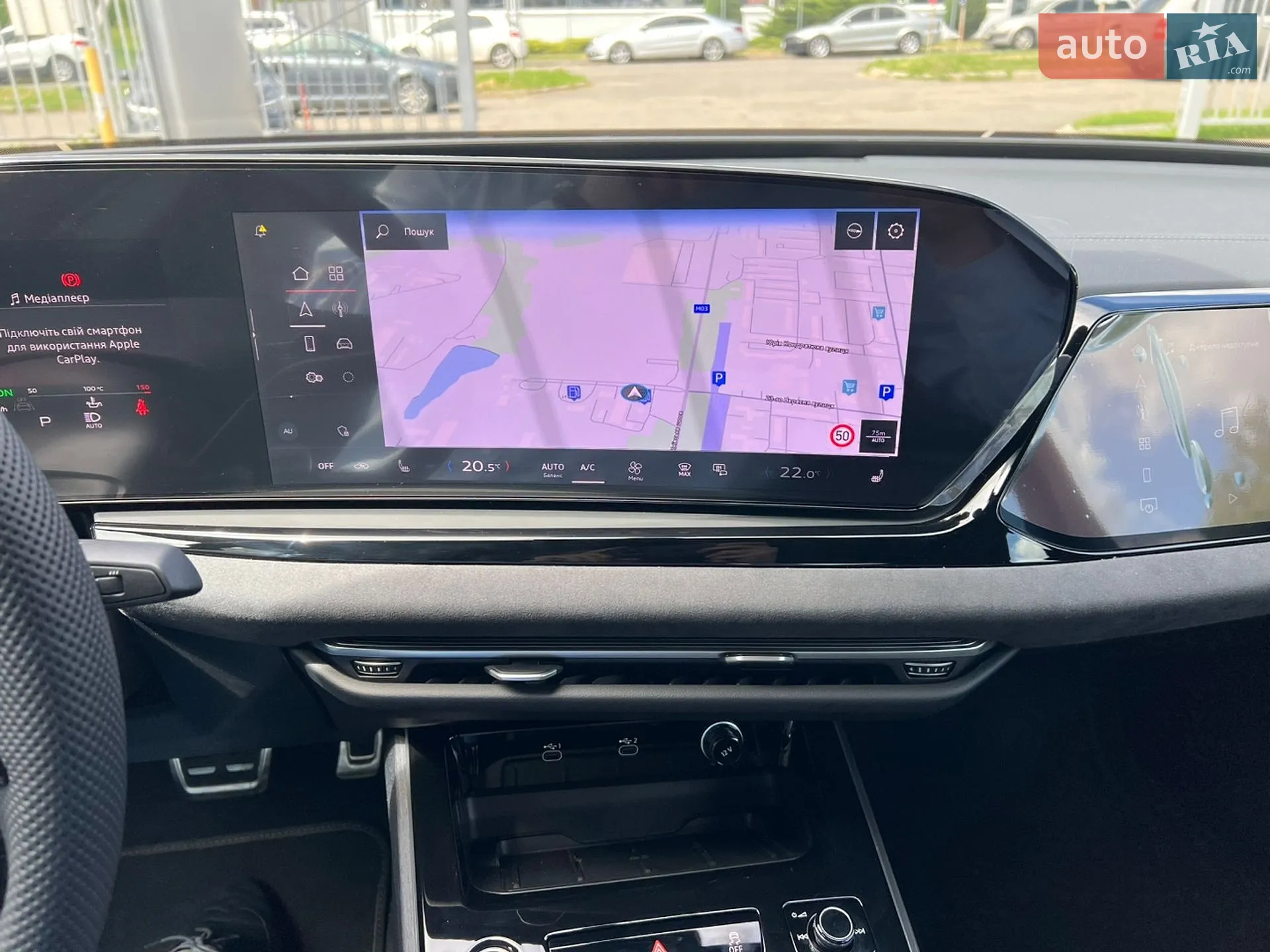 2025 Audi A6 - мініатюра 43