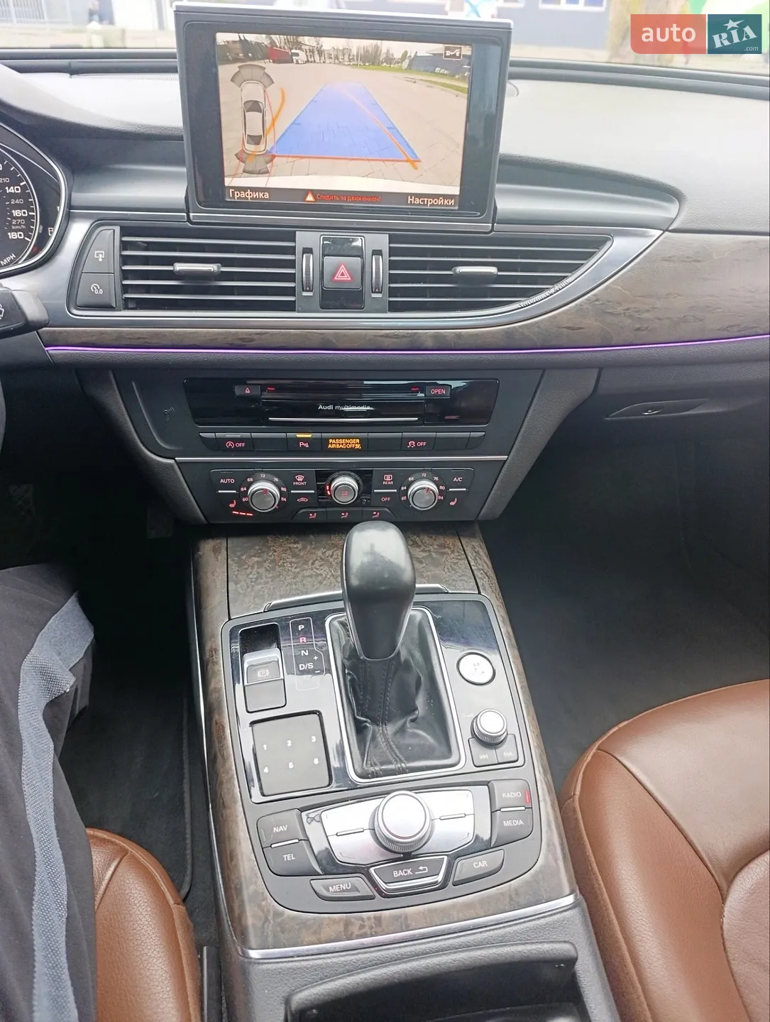 2016 Audi A6 - мініатюра 23