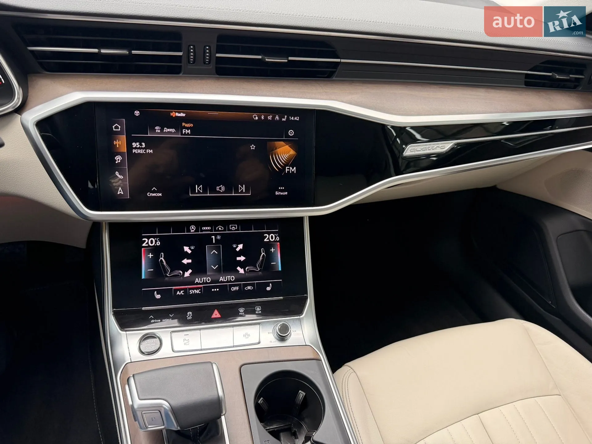 2024 Audi A6 - мініатюра 14