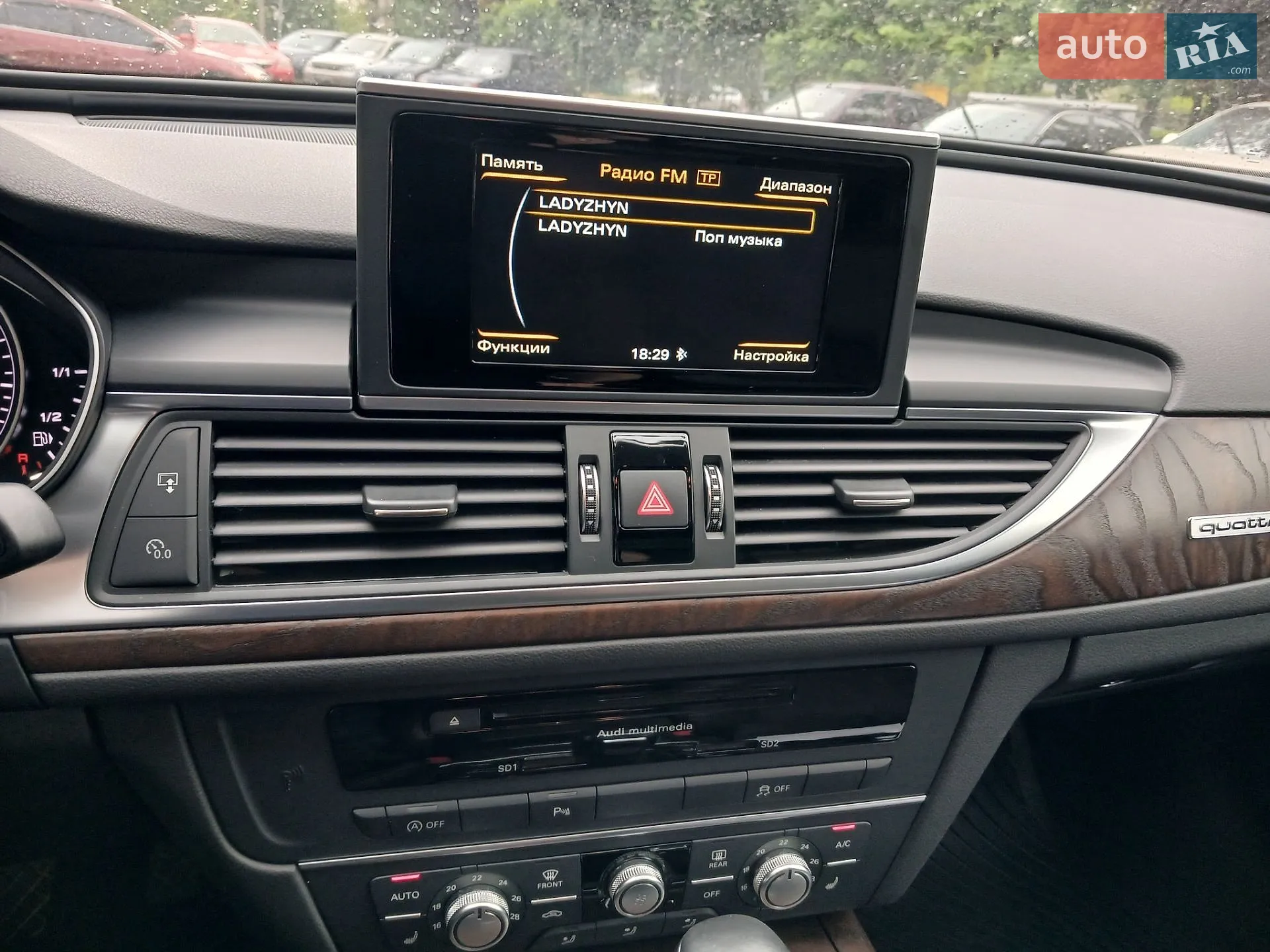 2015 Audi A6 - мініатюра 27