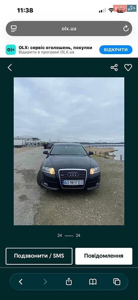 2010 Audi A6 - мініатюра 20
