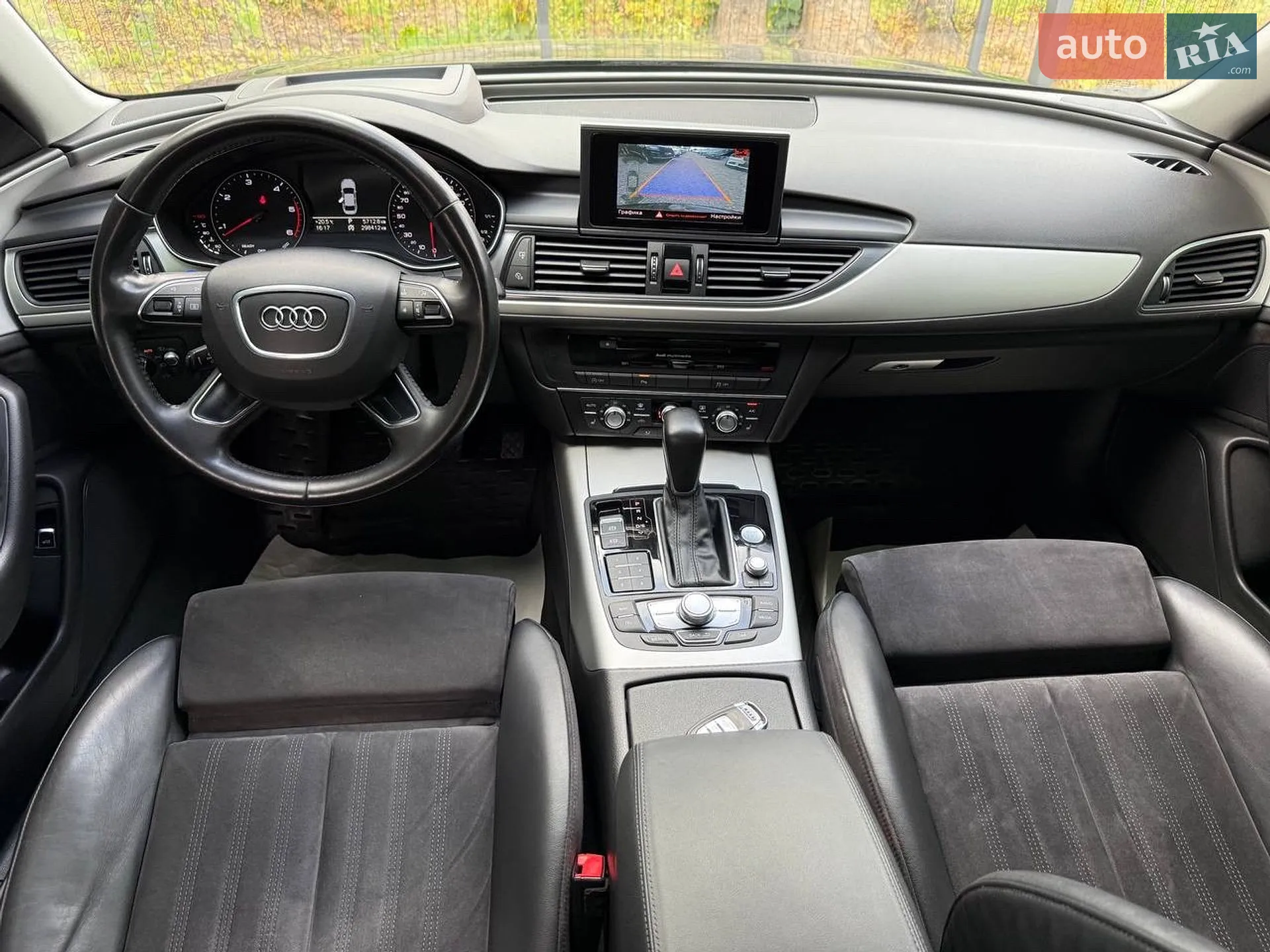 2015 Audi A6 - мініатюра 59