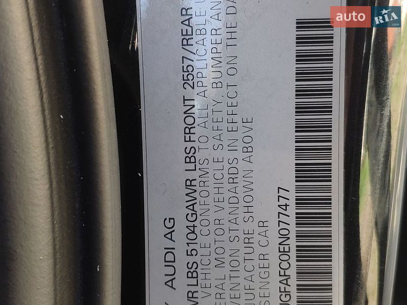 Седан Audi A6 2014 в Луцке