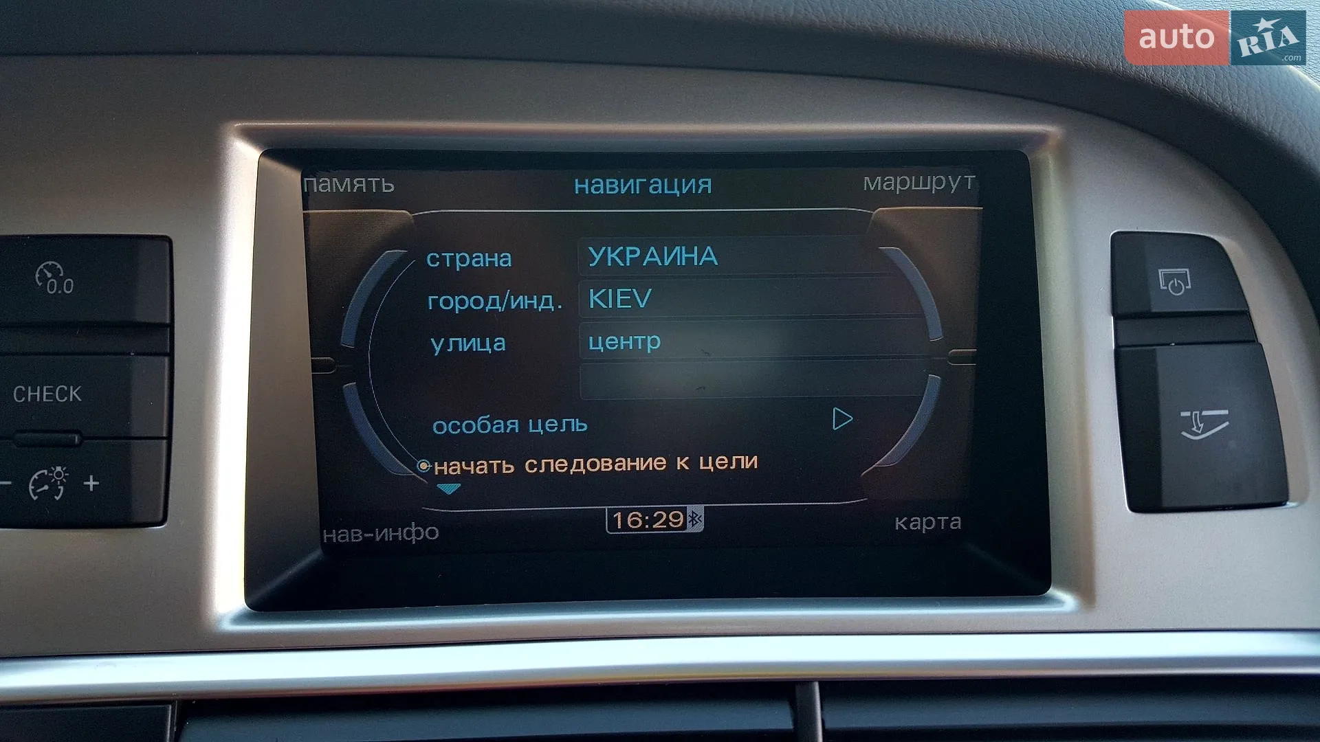 2010 Audi A6 - мініатюра 48