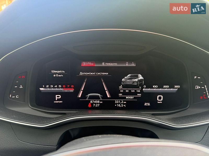 Седан Audi A6 2018 в Києві