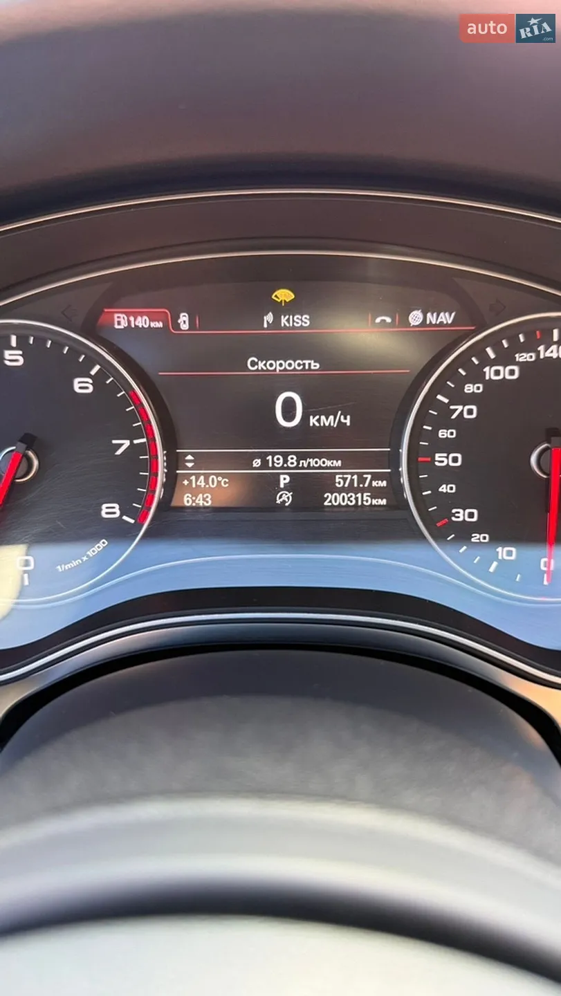 2011 Audi A6 - мініатюра 14