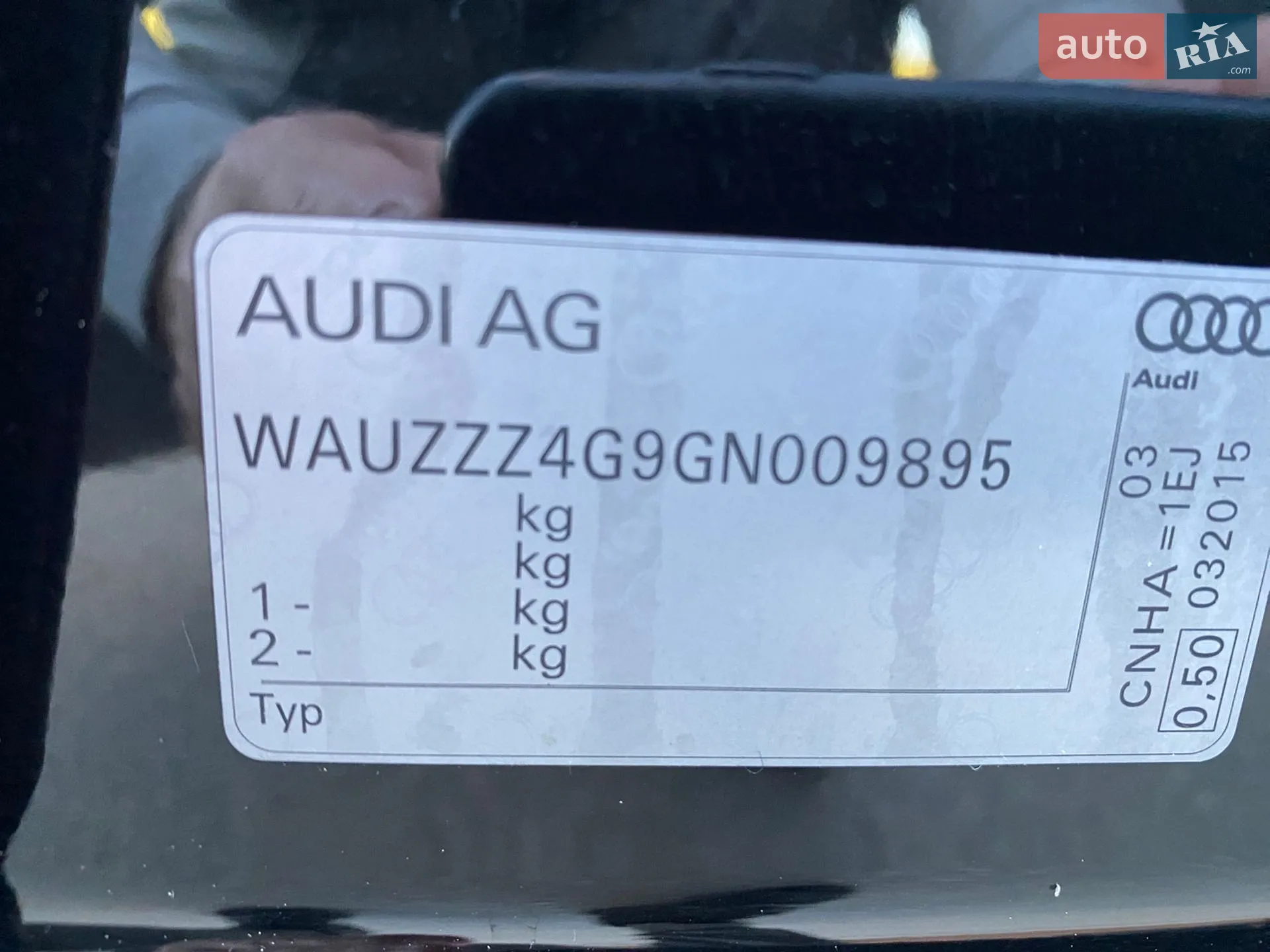 2016 Audi A6 - мініатюра 52