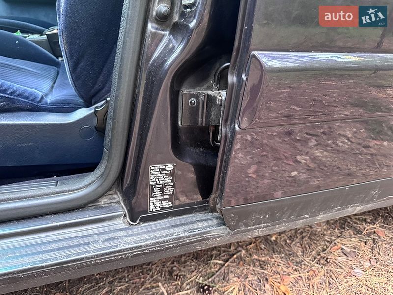 Седан Audi A6 1995 в Києві