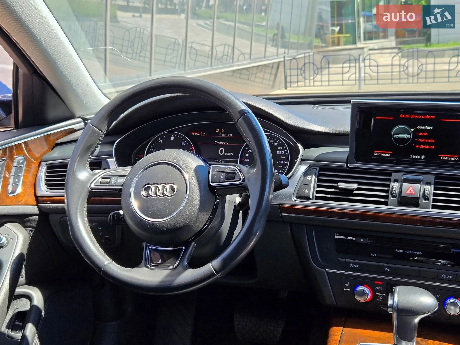 2014 Audi A6 - мініатюра 10