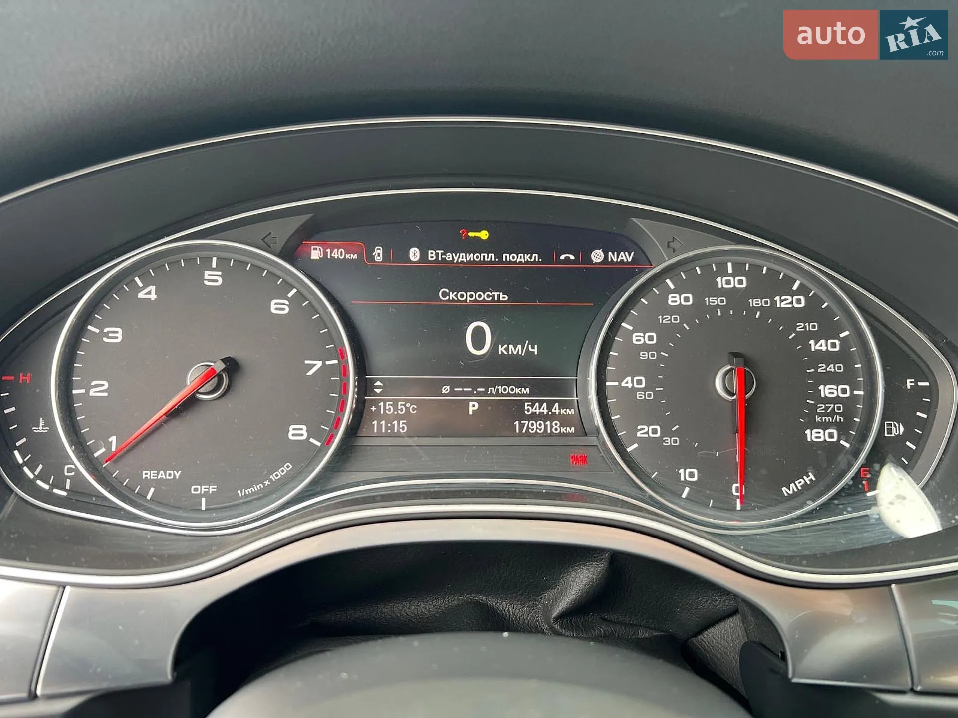2016 Audi A6 - мініатюра 24
