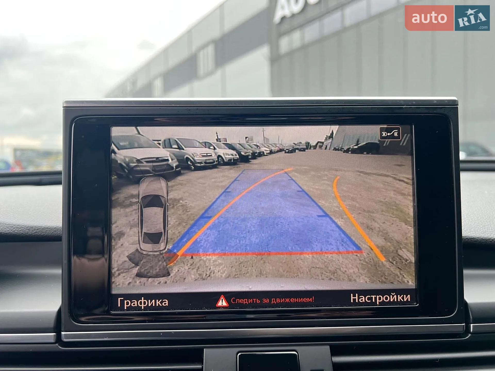 2016 Audi A6 - мініатюра 39