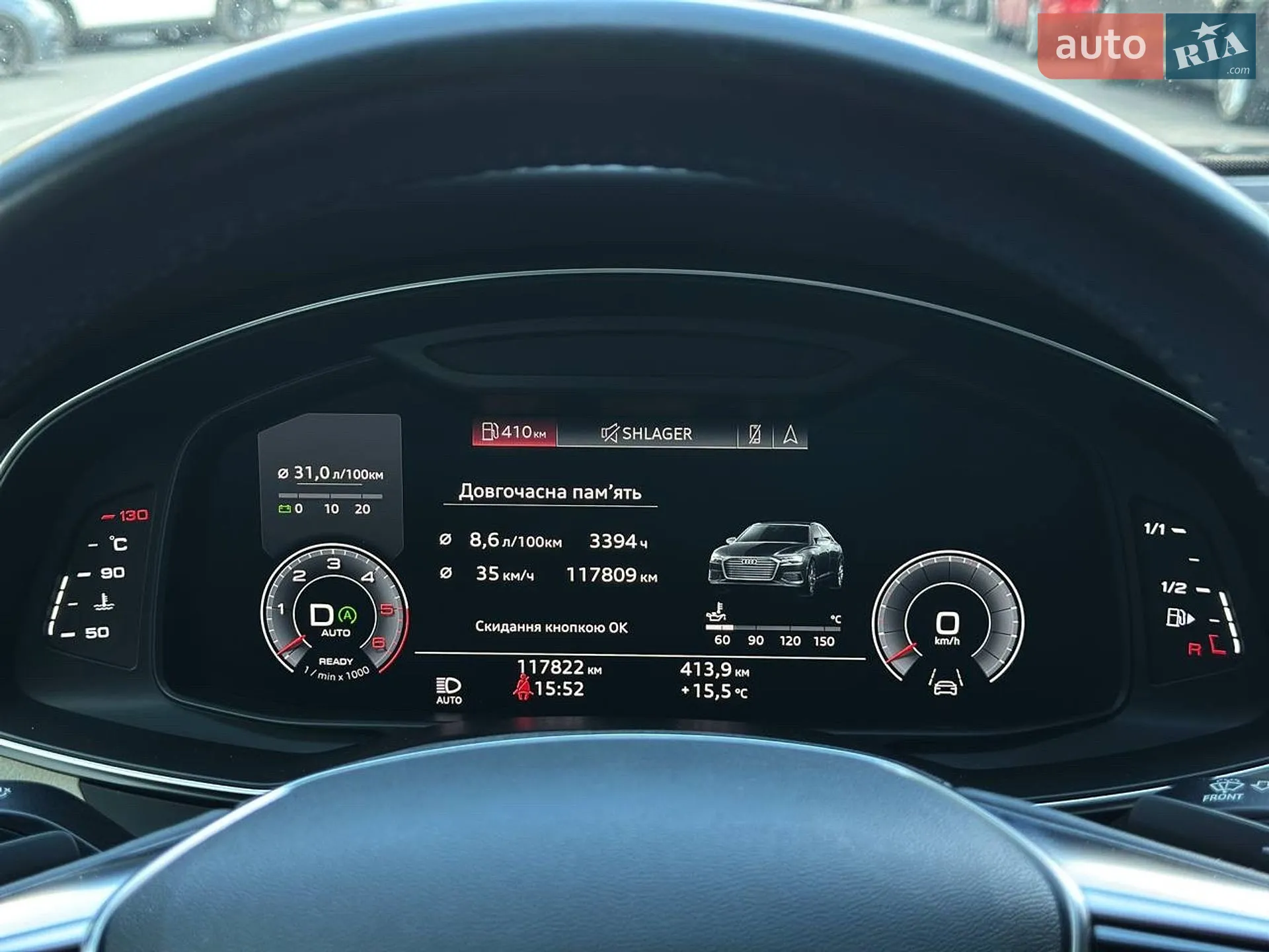 2019 Audi A6 - мініатюра 33