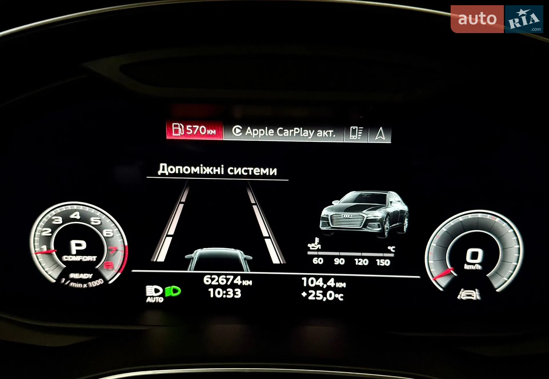 2022 Audi A6 - мініатюра 59