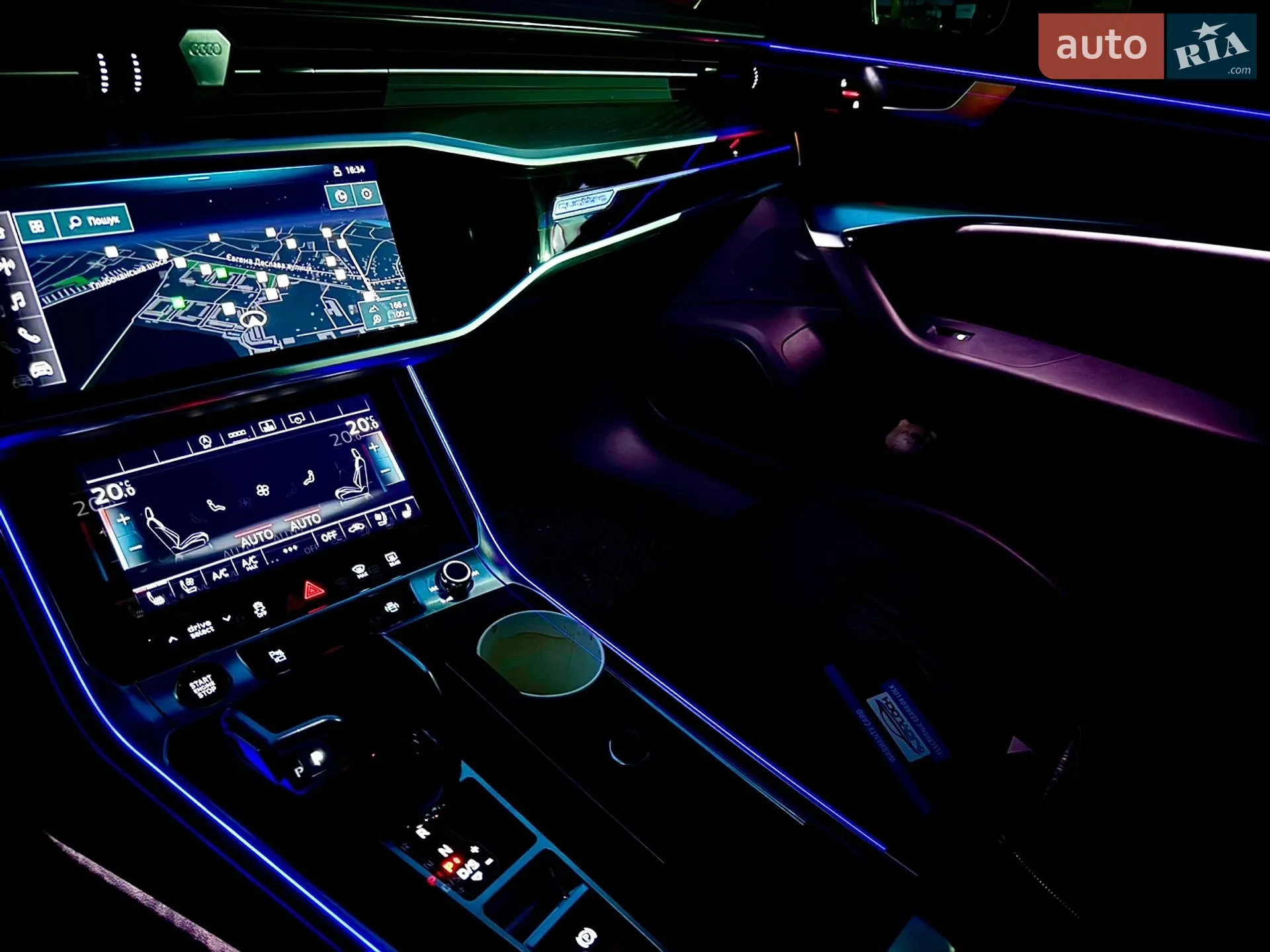 2022 Audi A6 - мініатюра 67