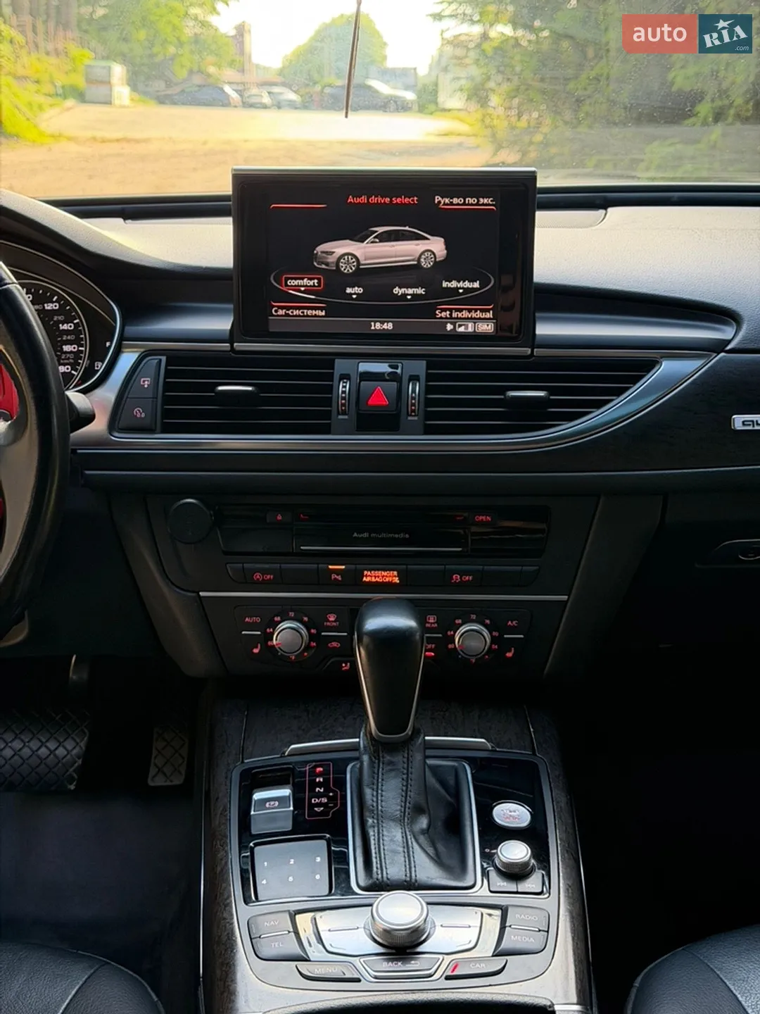 2016 Audi A6 - мініатюра 27