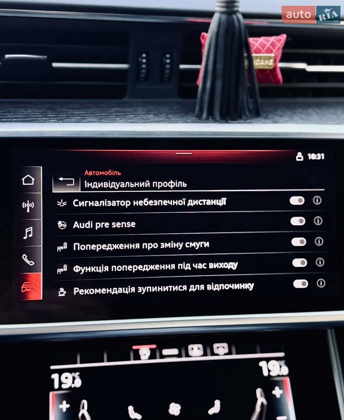 2022 Audi A6 - мініатюра 55