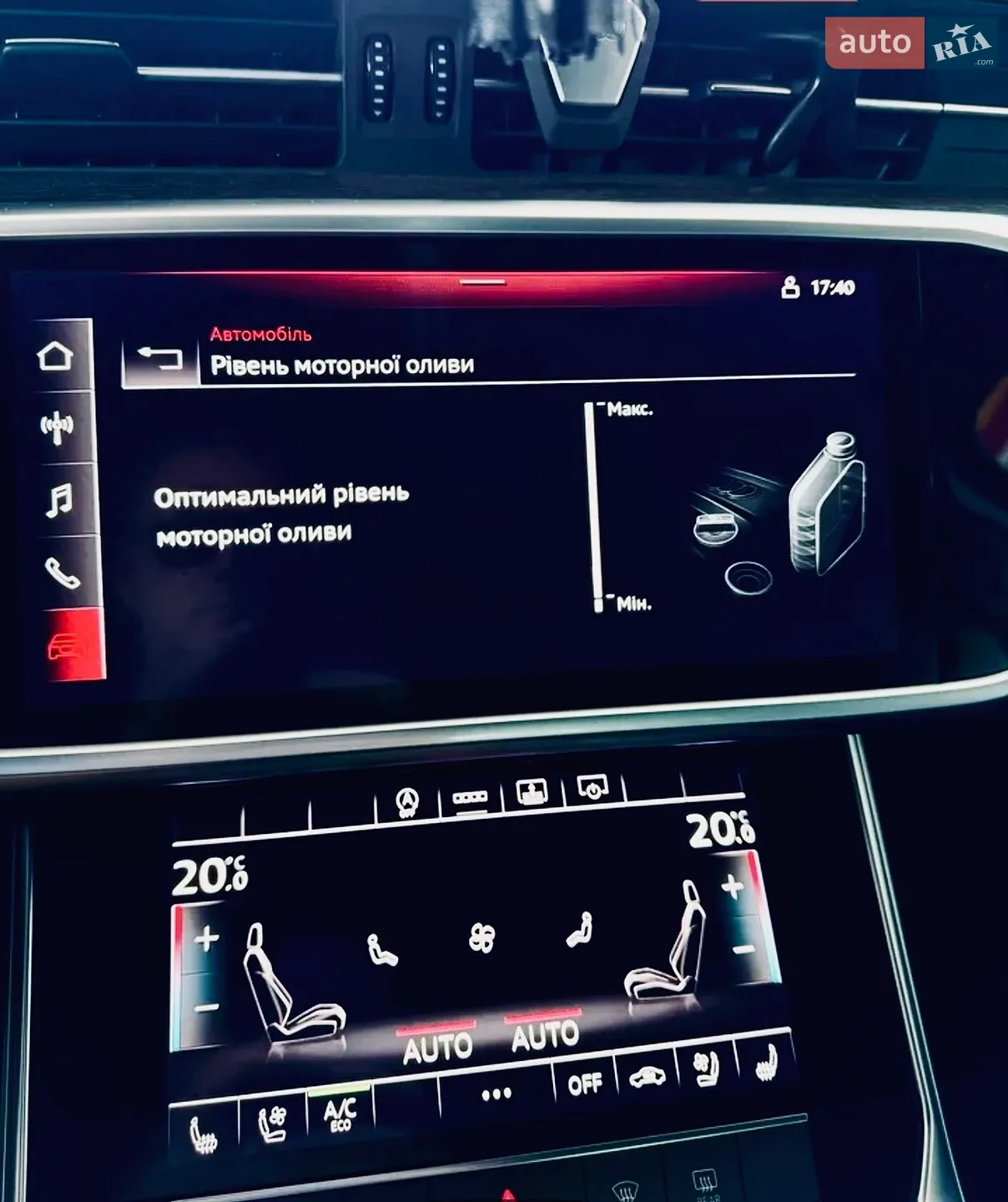 2022 Audi A6 - мініатюра 62