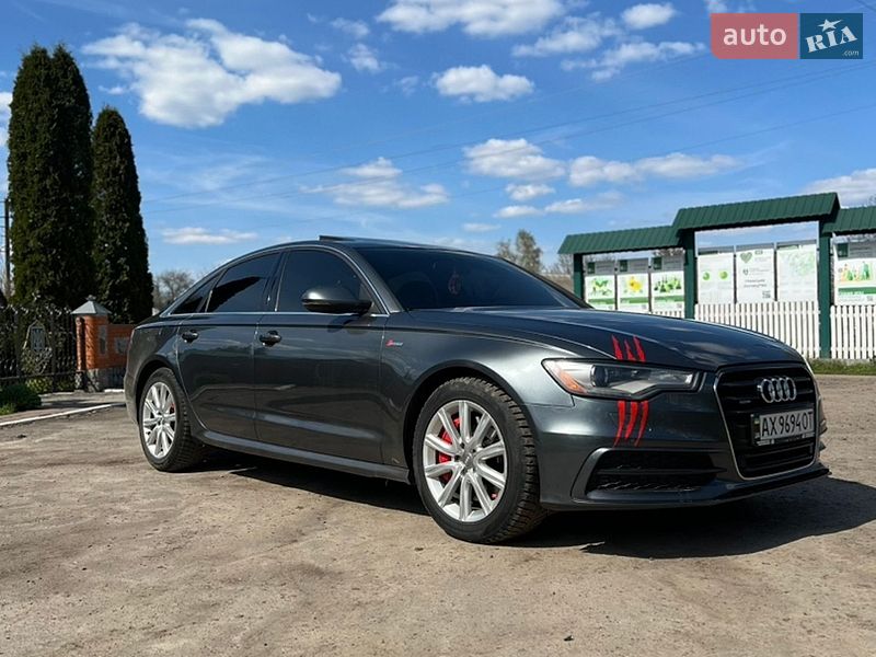2014 Audi A6, VIN WAUHGAFC8EN119296:plate — фото 1 (autoria)