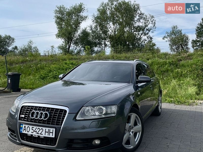 2008 Audi A6, VIN WAUZZZ4F48N126731:plate — фото 1 (autoria)