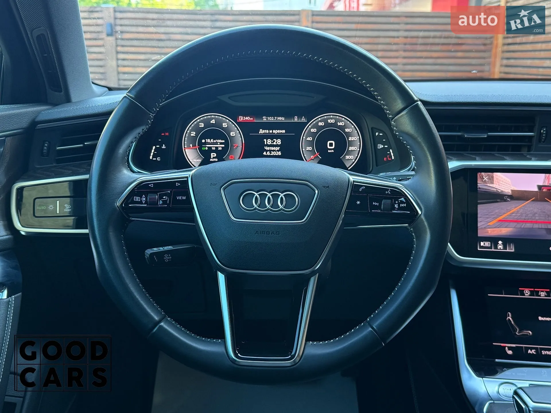 2019 Audi A6 - мініатюра 33