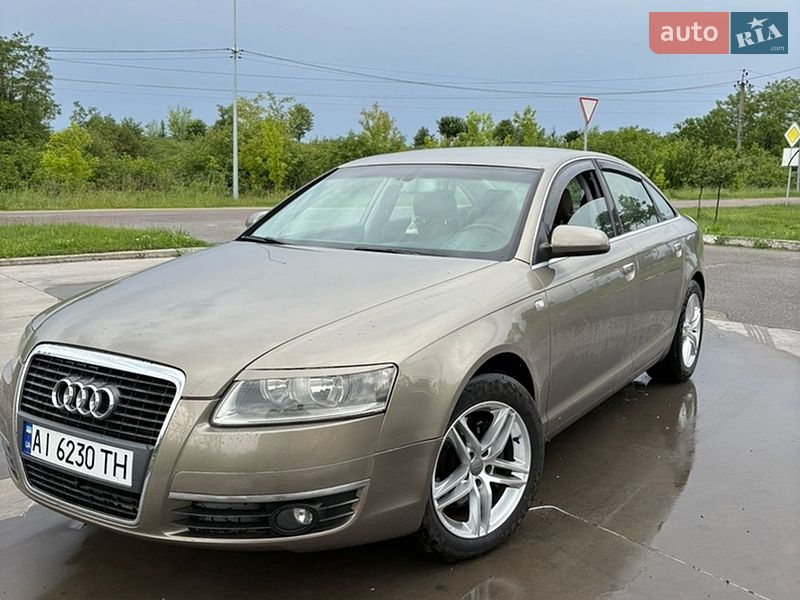 2007 Audi A6, VIN WAUZZZ4F87N143529:plate — фото 1 (autoria)