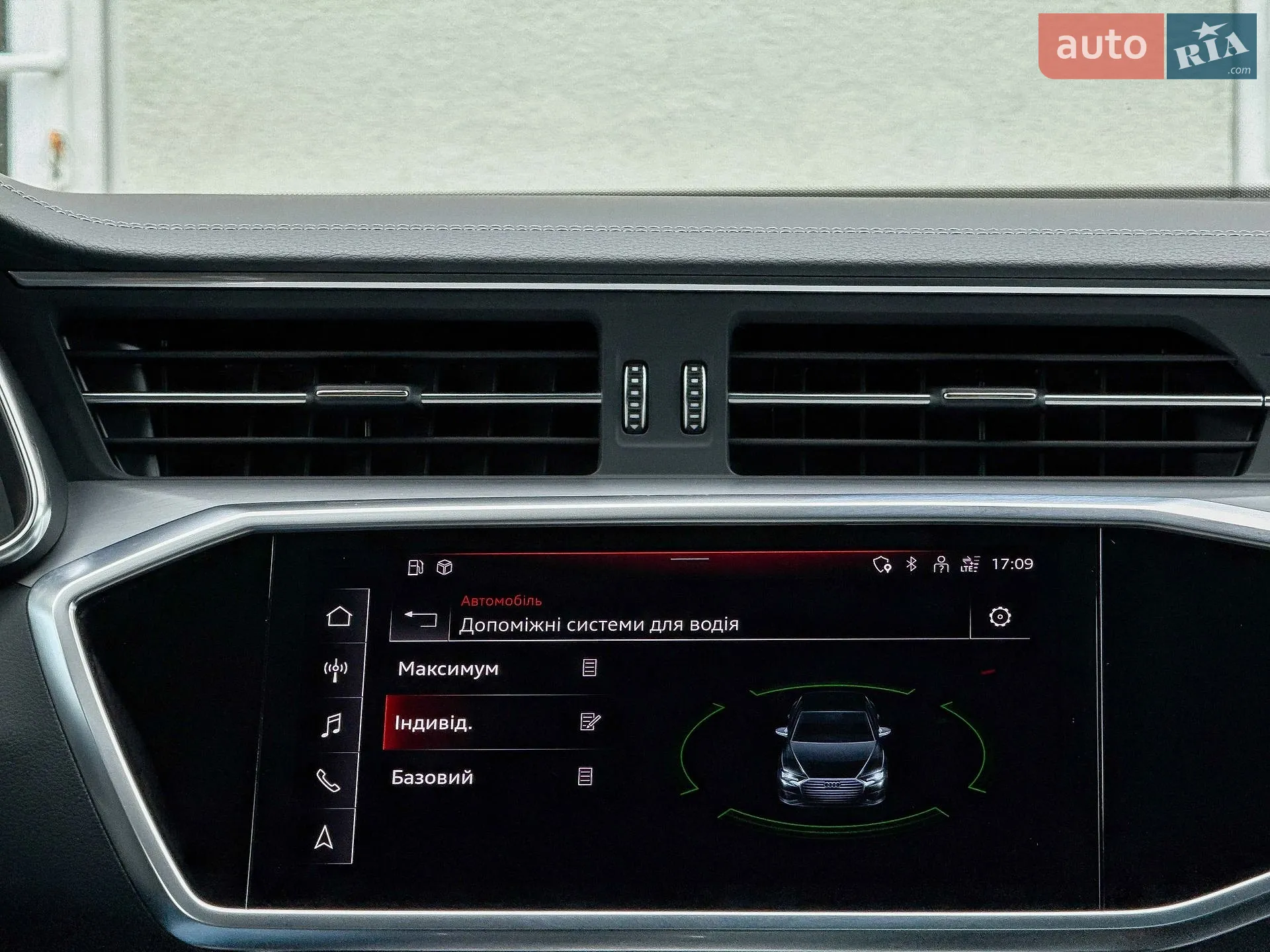 2022 Audi A6 - мініатюра 105