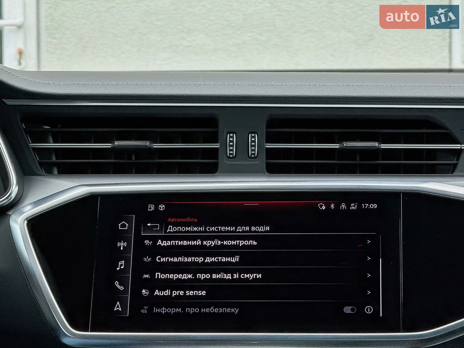 2022 Audi A6 - мініатюра 108