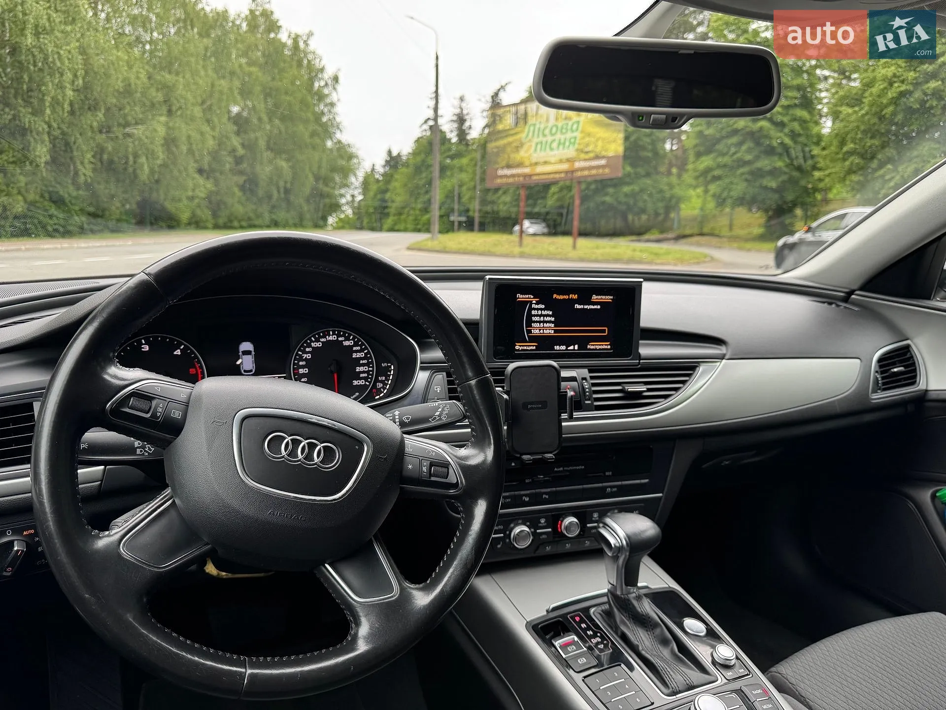2014 Audi A6 - мініатюра 14