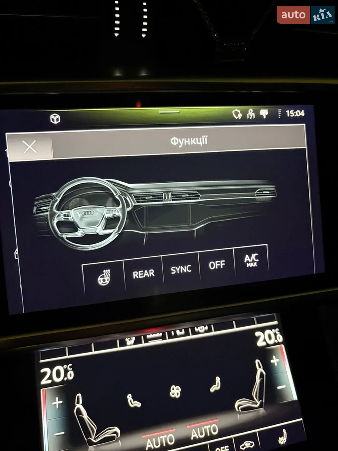 2021 Audi A6 - мініатюра 58