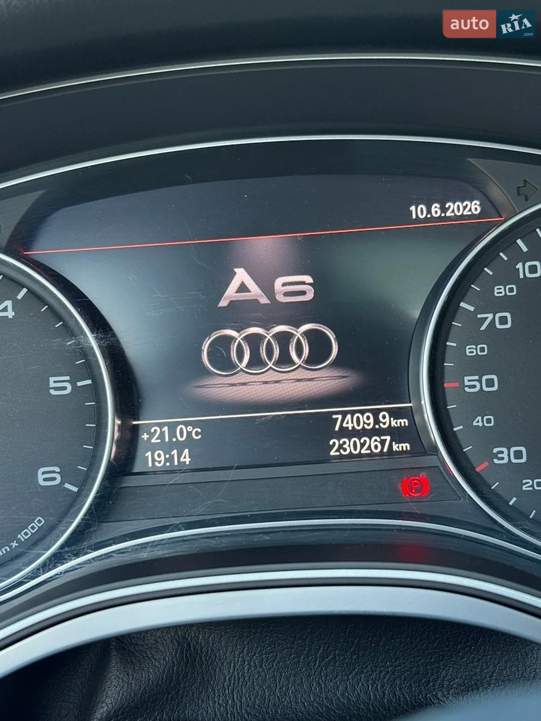 2016 Audi A6 - мініатюра 15