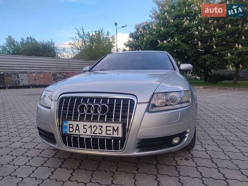 2005 Audi A6, VIN WAUZZZ4F05N063672:plate — фото 1 (autoria)