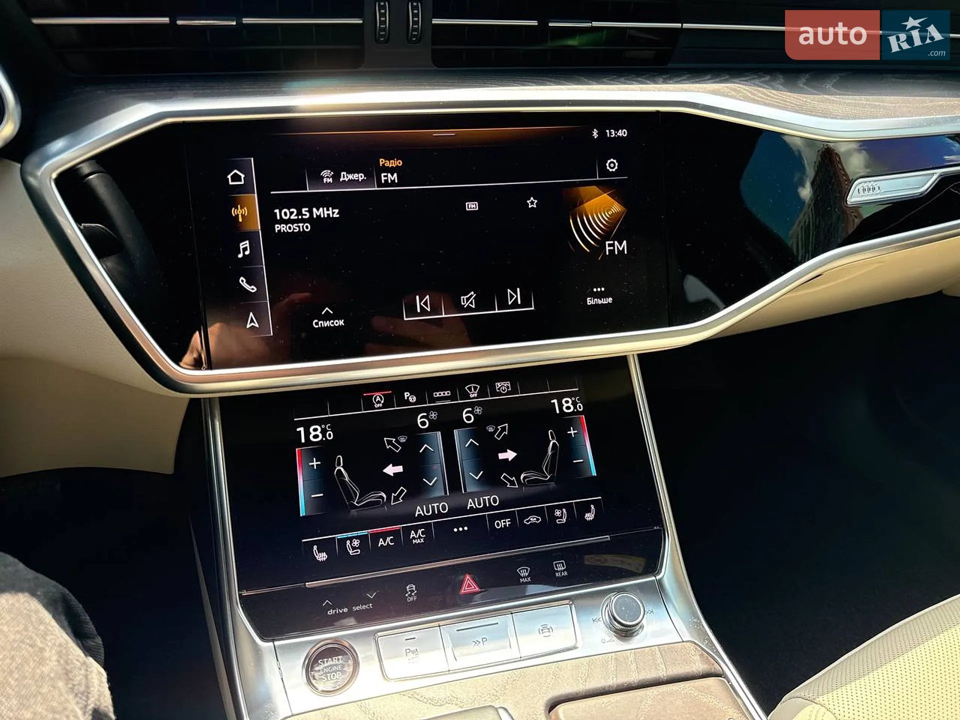2023 Audi A6 - мініатюра 17