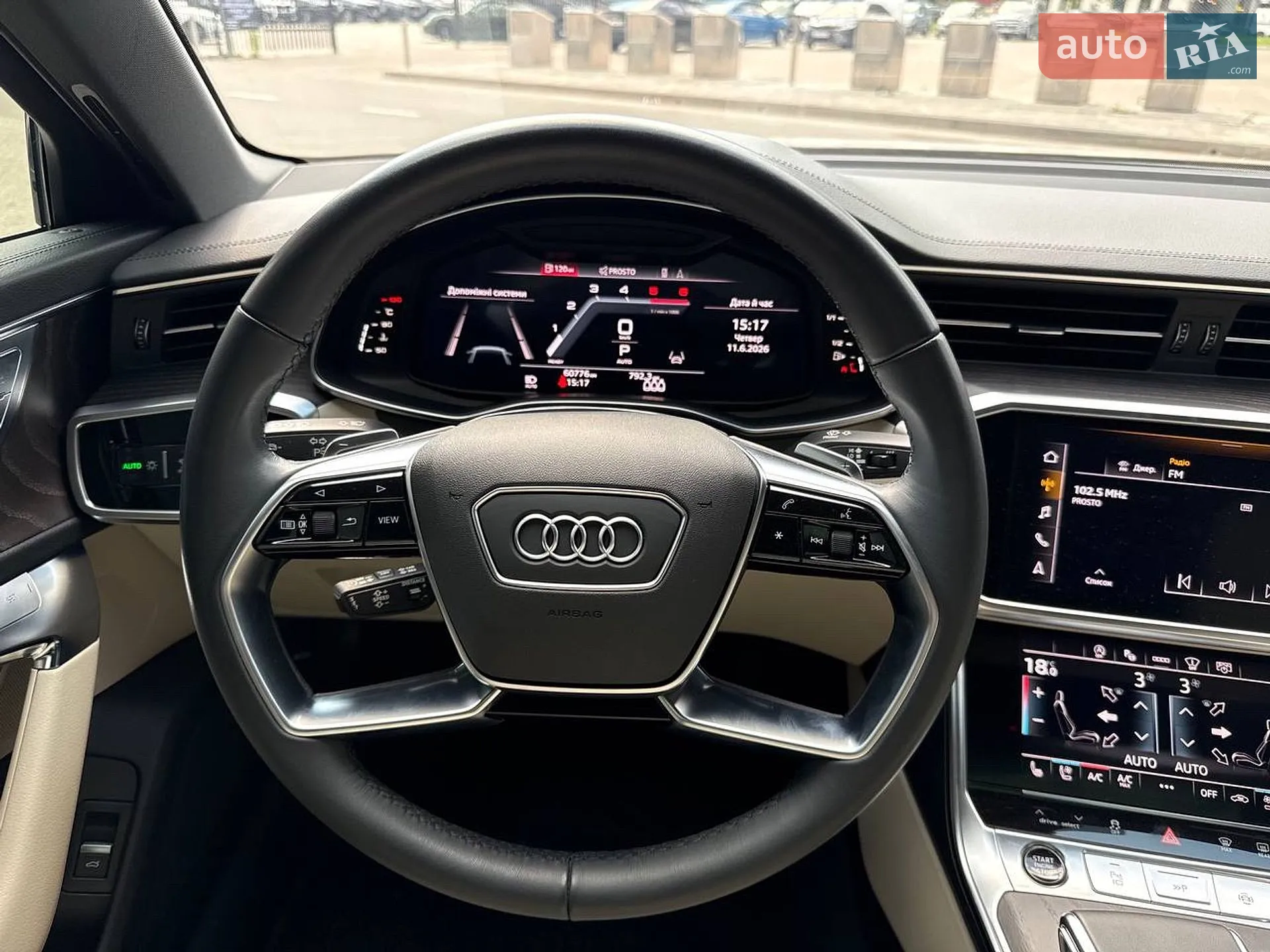 2023 Audi A6 - мініатюра 26
