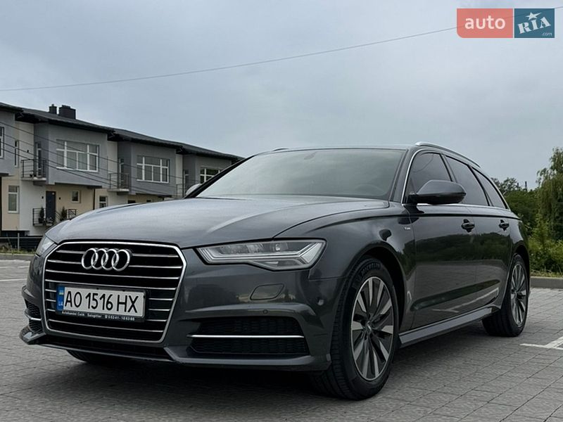2015 Audi A6, VIN WAUZZZ4G8FN096333:plate — фото 1 (autoria)