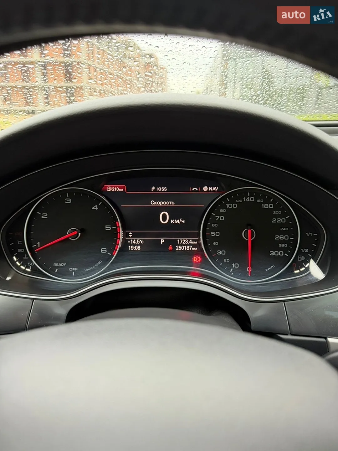 2015 Audi A6 - мініатюра 17