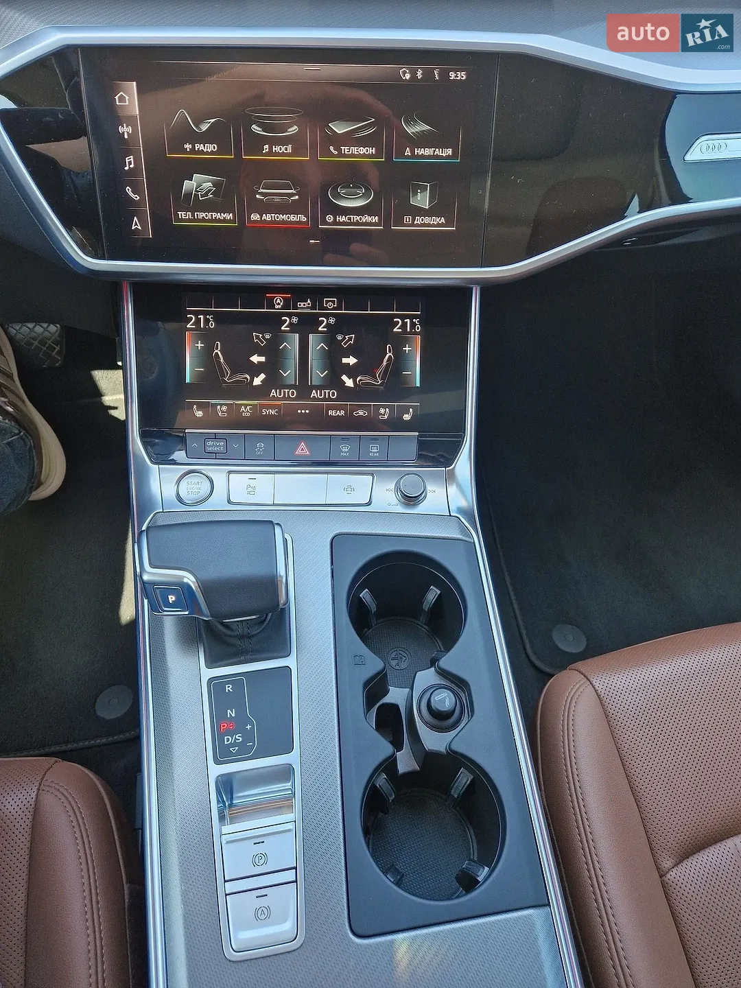 2019 Audi A6 - мініатюра 39