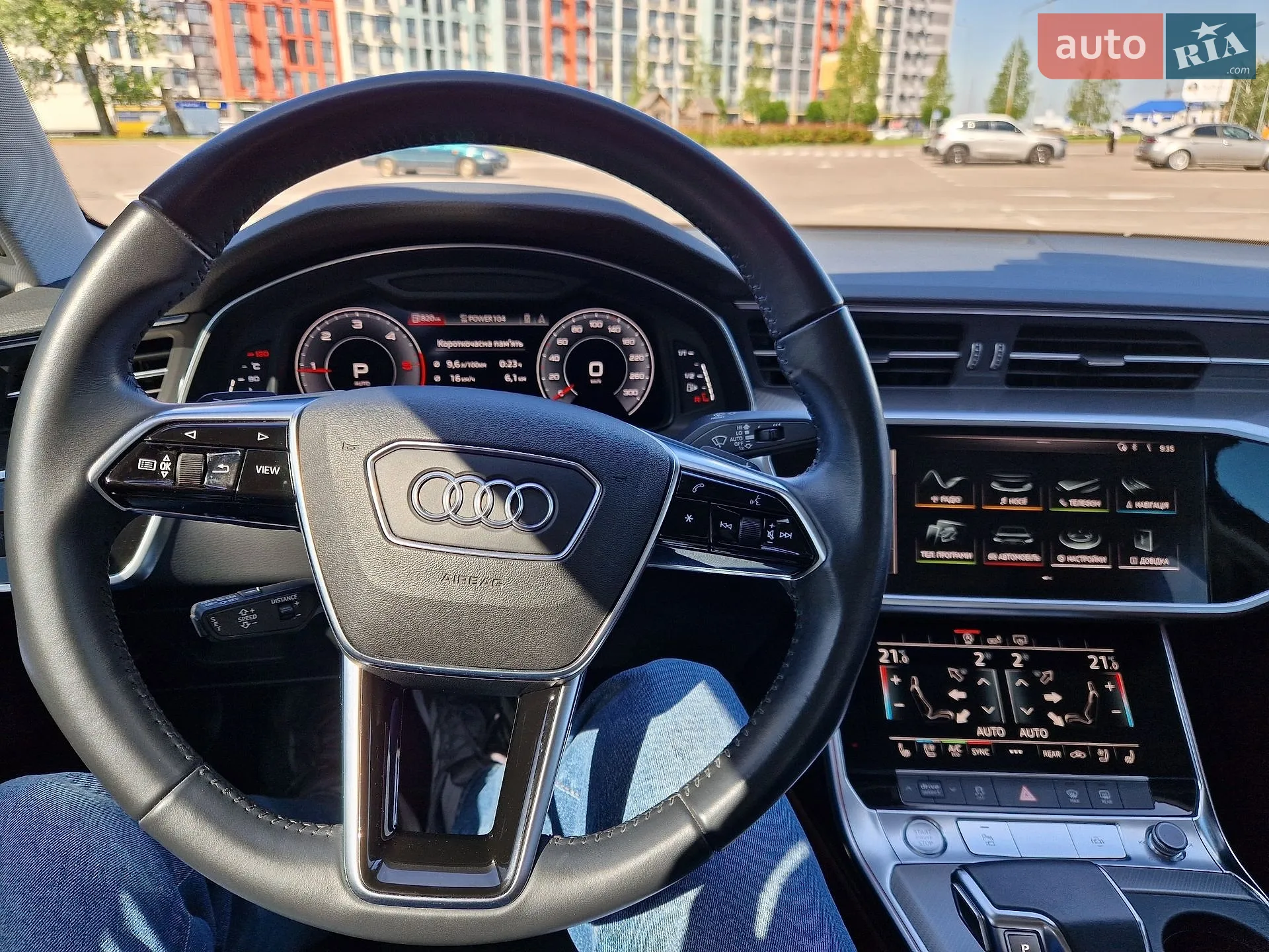2019 Audi A6 - мініатюра 40