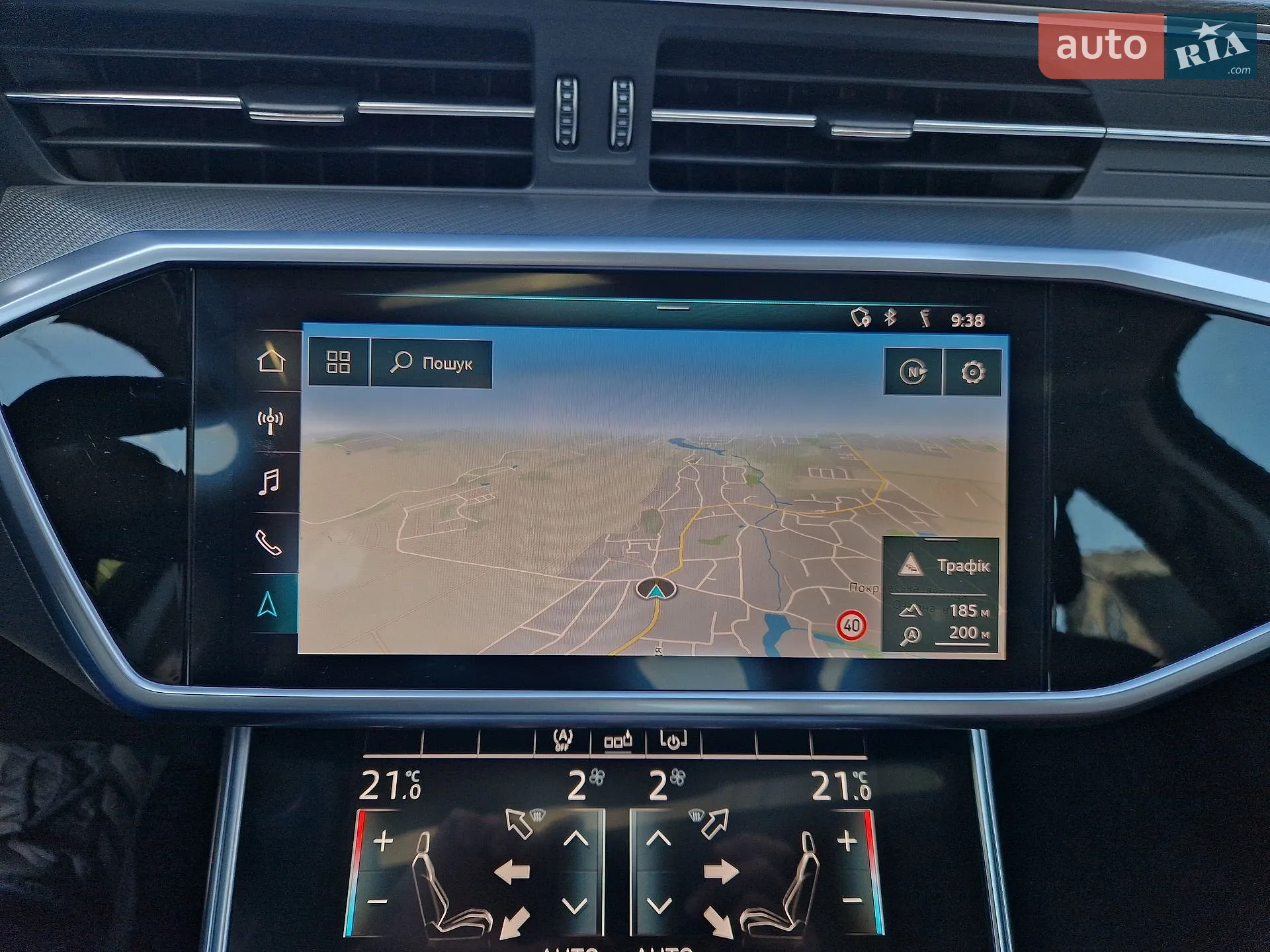 2019 Audi A6 - мініатюра 41